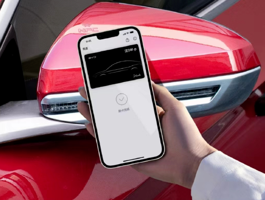 比亞迪漢加裝iPhone NFC數字鑰匙已上線 售價1599元