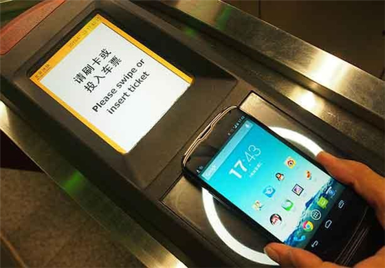 NFC技術目前常見應用