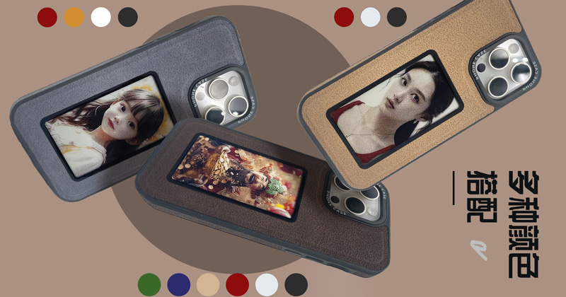 墨水屏手機殼產(chǎn)品效果圖 墨水屏手機殼產(chǎn)品效果圖